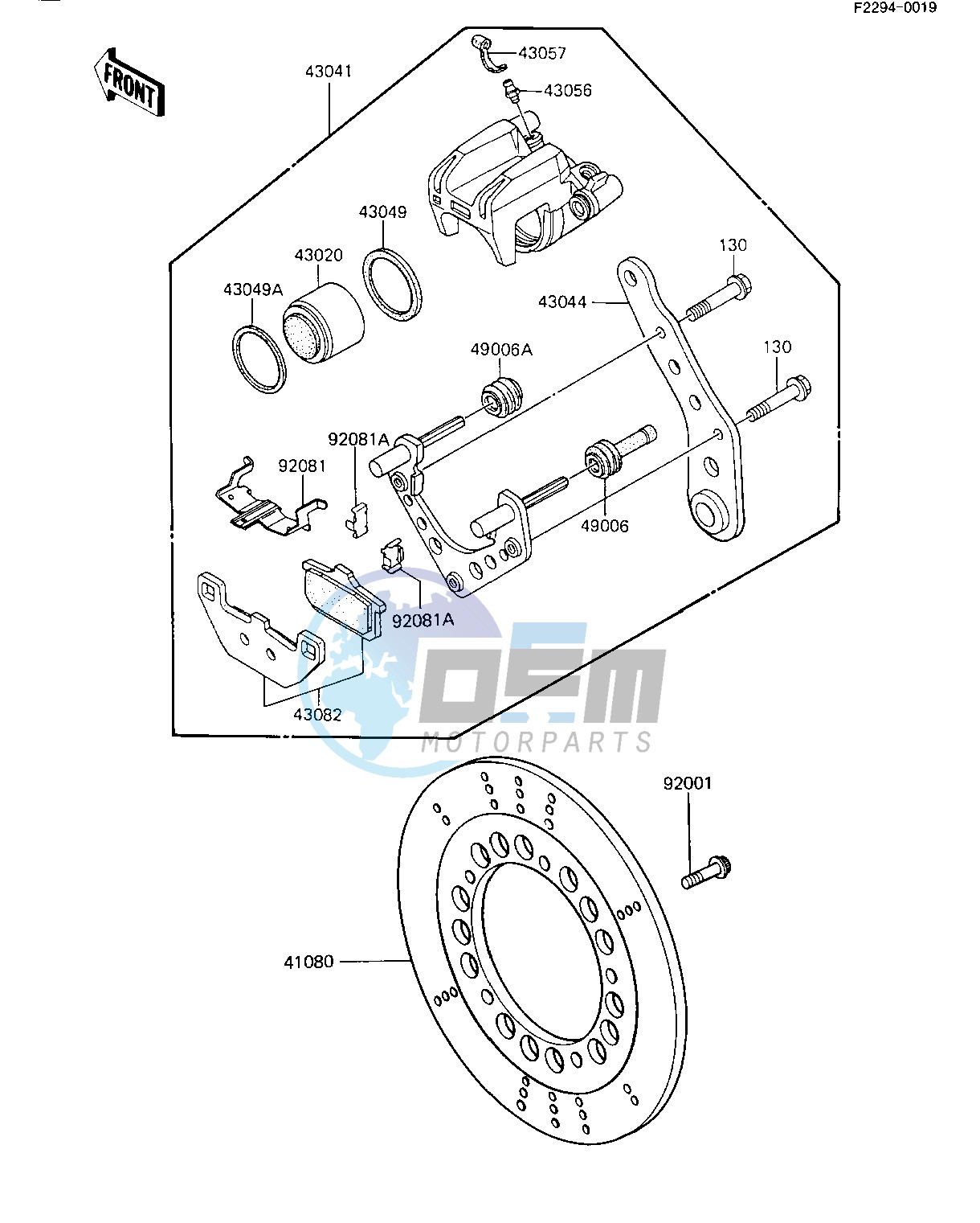 REAR BRAKE