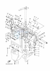 F225TXRC drawing FRONT-FAIRING-BRACKET