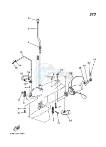 Z200NETOX drawing LOWER-CASING-x-DRIVE-2