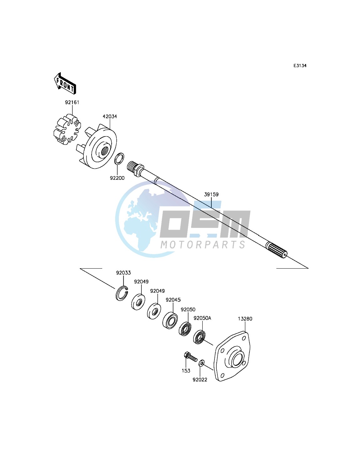 Drive Shaft