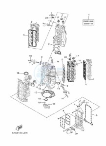 LF350UCC-2019 drawing REPAIR-KIT-1