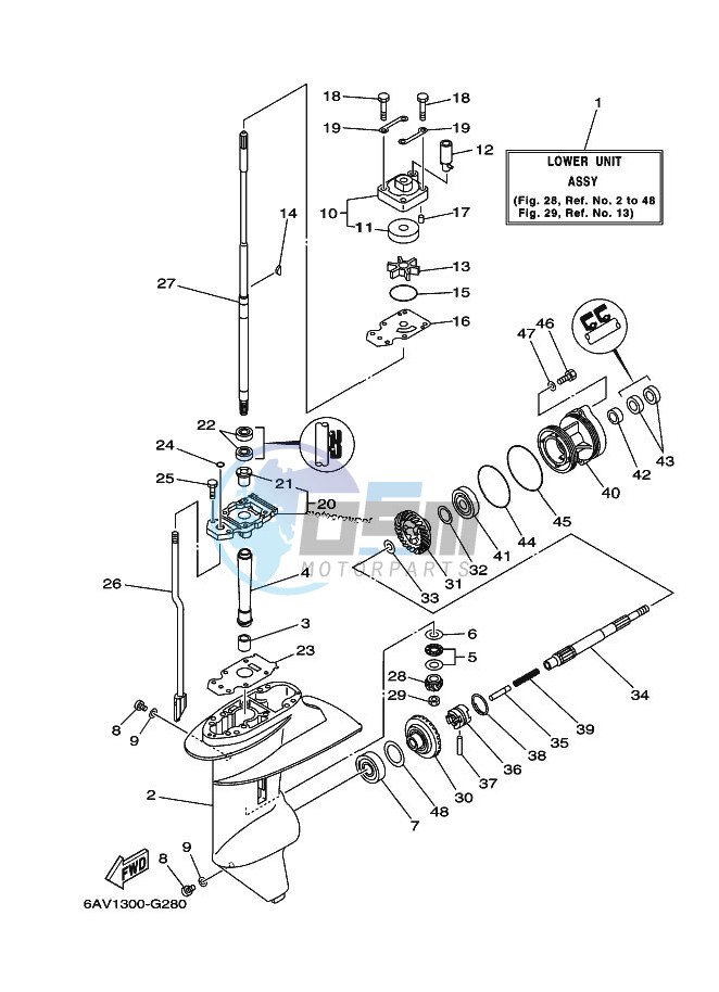 LOWER-CASING-x-DRIVE-1