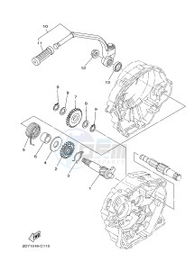 YB125 (2CS9) drawing STARTER