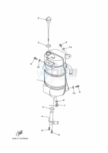 YXZ1000ETS YXZ10YESKL (B5H6) drawing OIL TANK