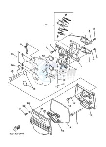 25N drawing INTAKE