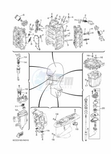 LF250UCA-2018 drawing MAINTENANCE-PARTS