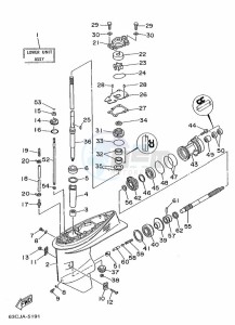 40V drawing LOWER-CASING-x-DRIVE