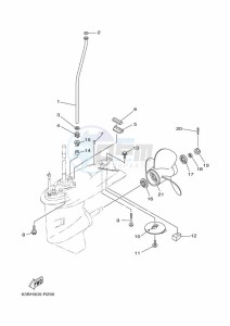 40VMHOL drawing LOWER-CASING-x-DRIVE-2