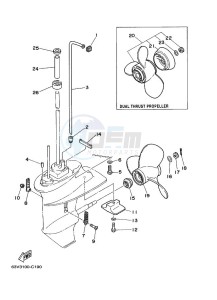 9-9FMHL drawing PROPELLER-HOUSING-AND-TRANSMISSION-2