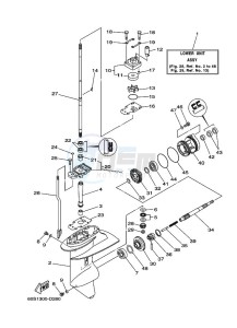 FT8DMHL drawing LOWER-CASING-x-DRIVE-1