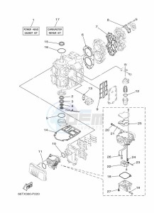 E40XMHL drawing REPAIR-KIT-1