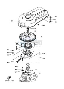 F100A drawing IGNITION