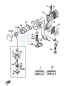 25V drawing REPAIR-KIT