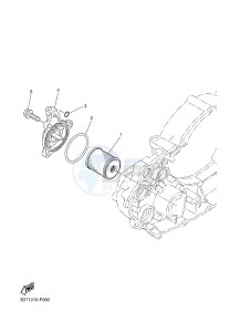 WR250R (32DW 32DV 32DX) drawing OIL CLEANER