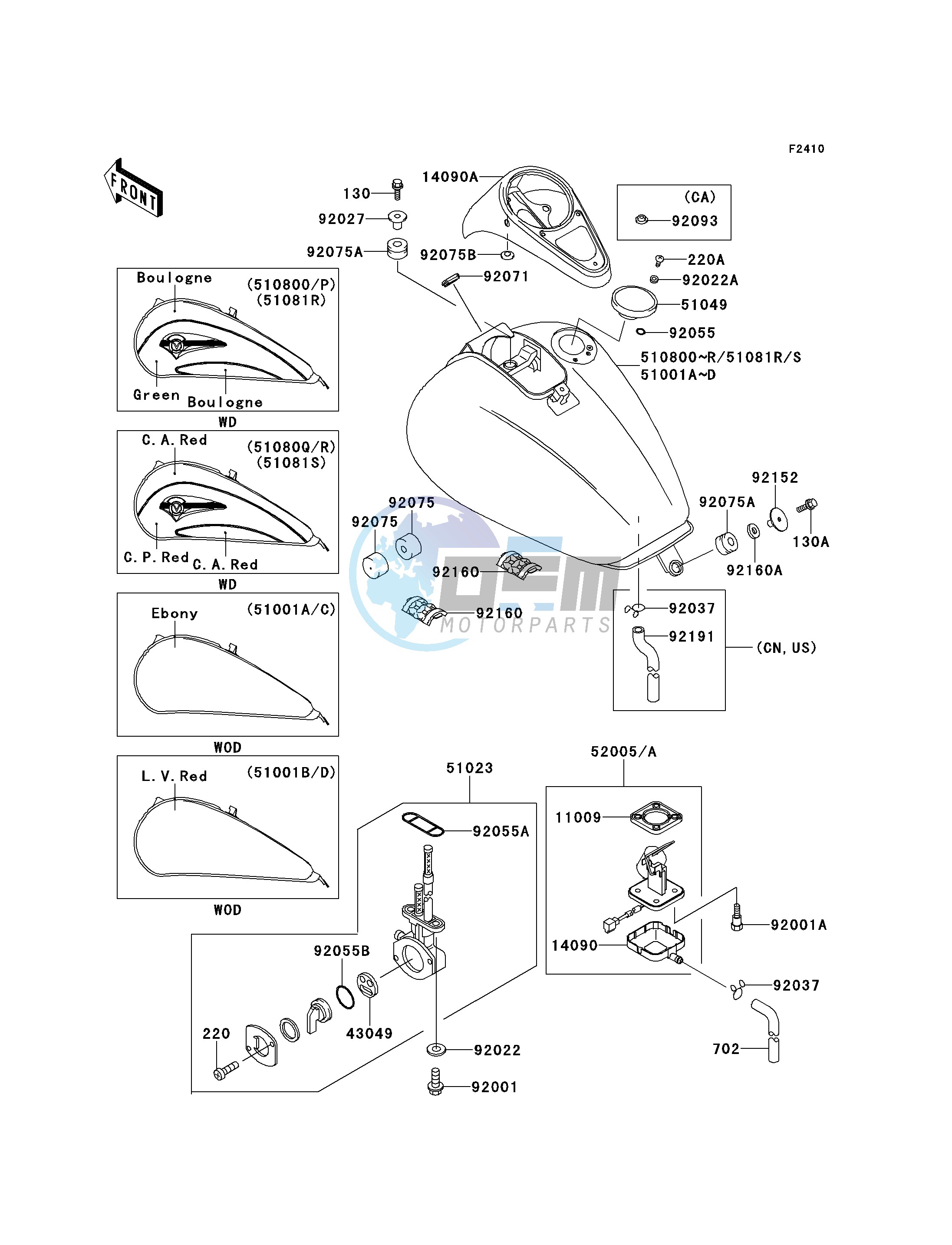 FUEL TANK