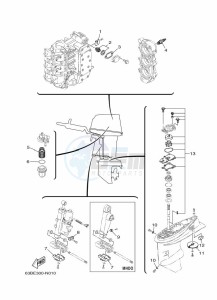 40VEOL drawing MAINTENANCE-PARTS