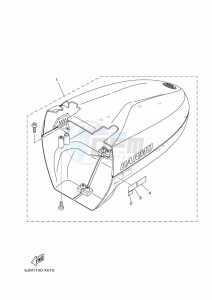 H37AV drawing FAIRING-UPPER