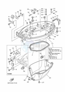 F25DMHS drawing BOTTOM-COWLING-1