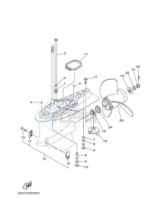 Z250FETOL drawing LOWER-CASING-x-DRIVE-2