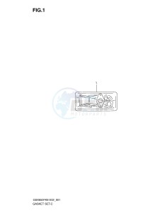 GSX650F (E2) Katana drawing GASKET SET