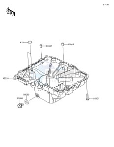 Z1000SX ZX1000WHF XX (EU ME A(FRICA) drawing Oil Pan