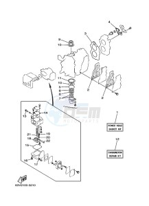 9-9FMHS drawing REPAIR-KIT-1