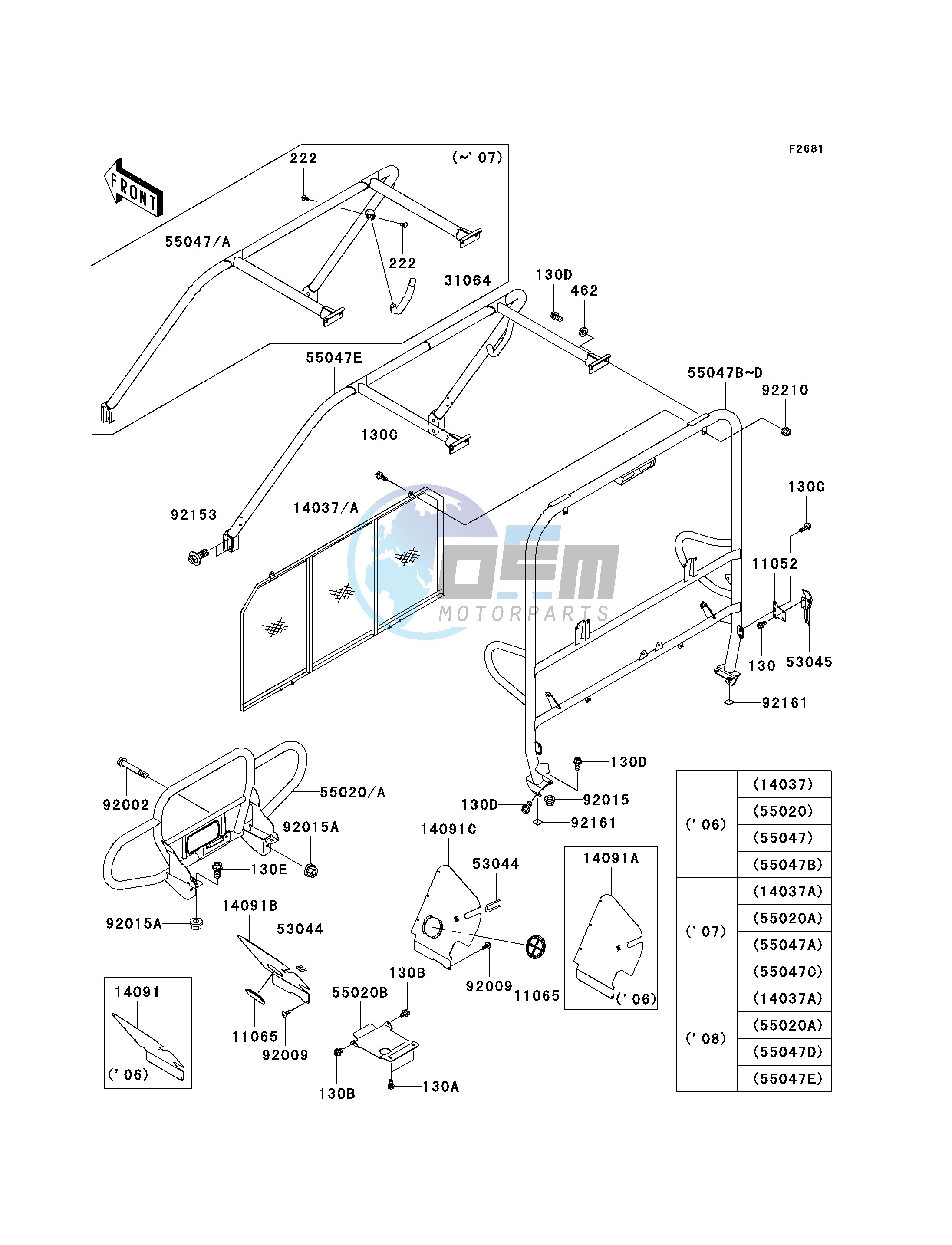 GUARDS_CAB FRAME