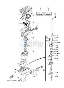 F20BMHL drawing REPAIR-KIT-3