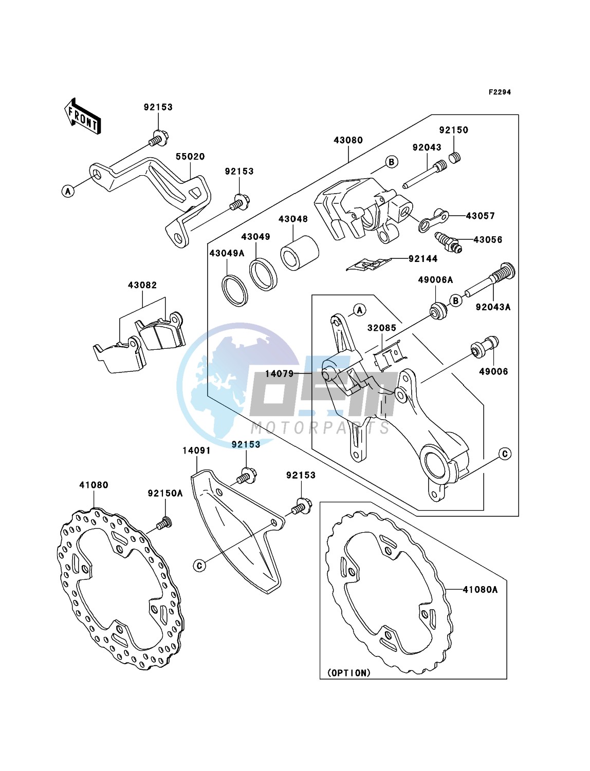 Rear Brake