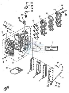 30DMHO drawing CYLINDER--CRANKCASE