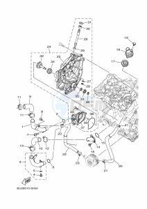 MT-07 MTN690 (BAT8) drawing WATER PUMP