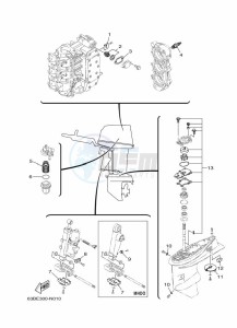 40VEOL drawing MAINTENANCE-PARTS