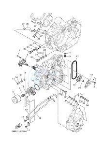 YXE700 YXE70WPAJ WOLVERINE R (B3D2) drawing OIL PUMP