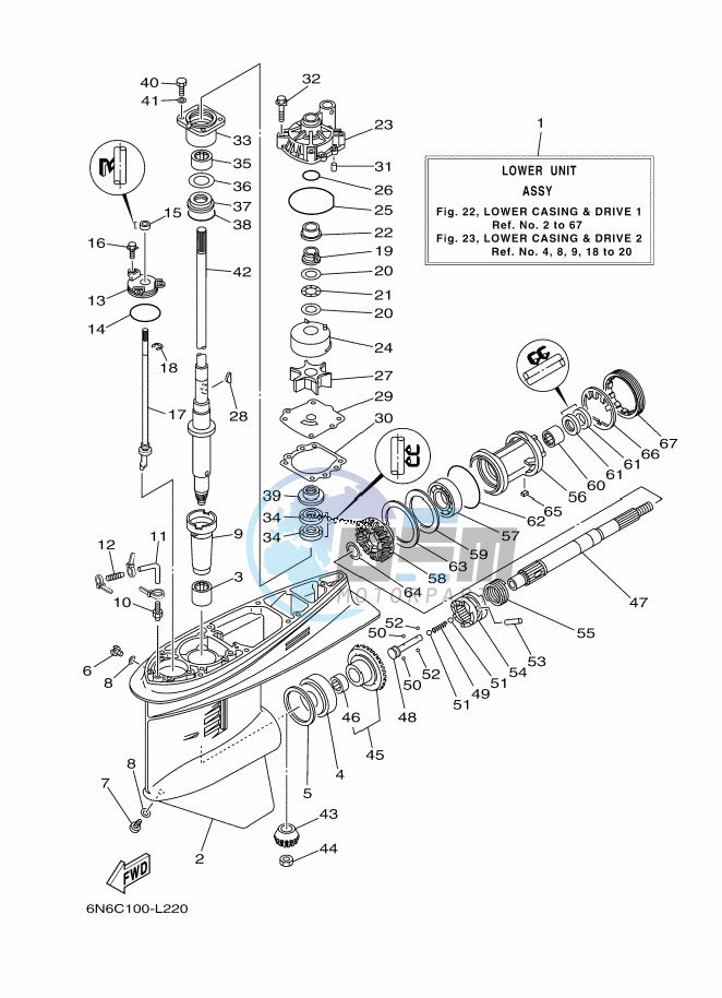 PROPELLER-HOUSING-AND-TRANSMISSION-1