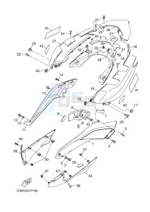 YP125R X-MAX125 X-MAX (2DM5 2DM5) drawing SIDE COVER