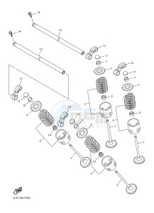 YZF-R1M 998 R4 (2KSE) drawing VALVE