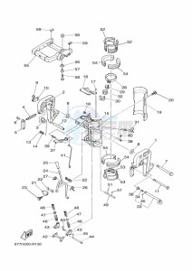 E8DMHL drawing MOUNT