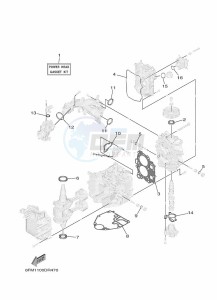 F20GWH drawing REPAIR-KIT-1