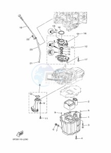 F250GETX drawing VENTILATEUR-DHUILE