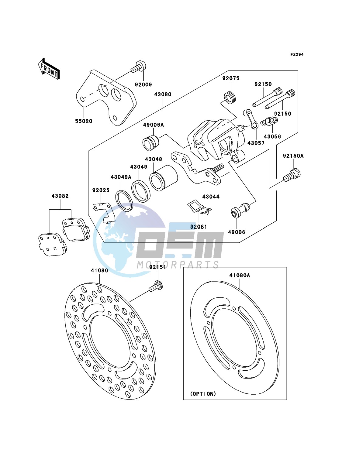 Rear Brake