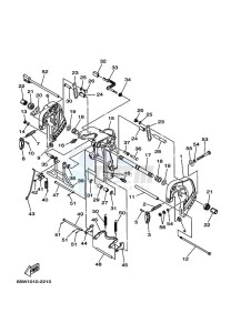 F25AMHL drawing FRONT-FAIRING-BRACKET