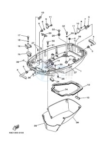 E60HMHDS drawing BOTTOM-COWLING