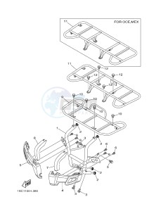 YFM300 RAPTOR 300 (1SC6 1SC7 1SC5) drawing GUARD