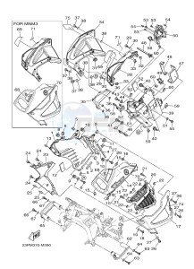 XT1200Z (23PM) drawing COWLING