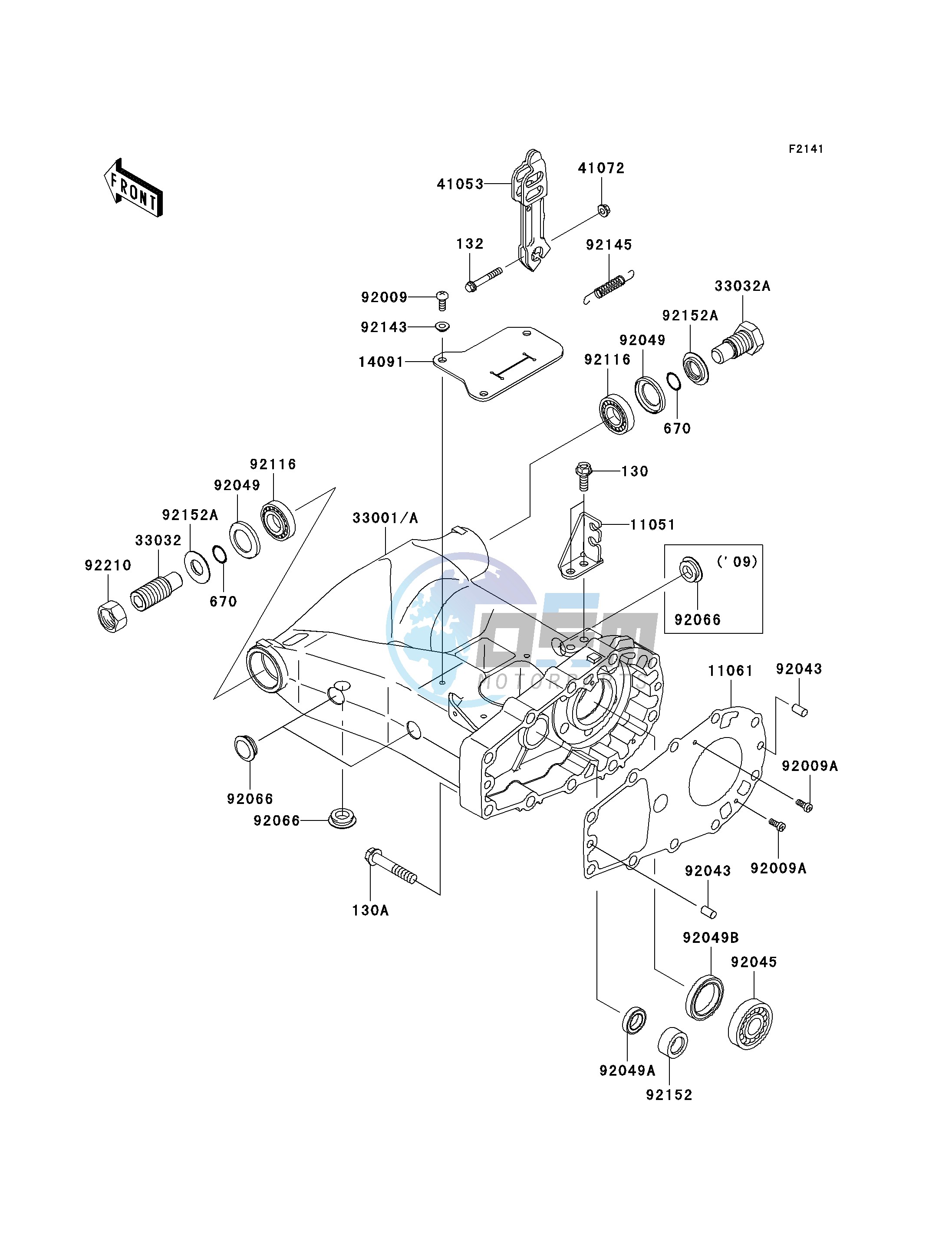 SWINGARM