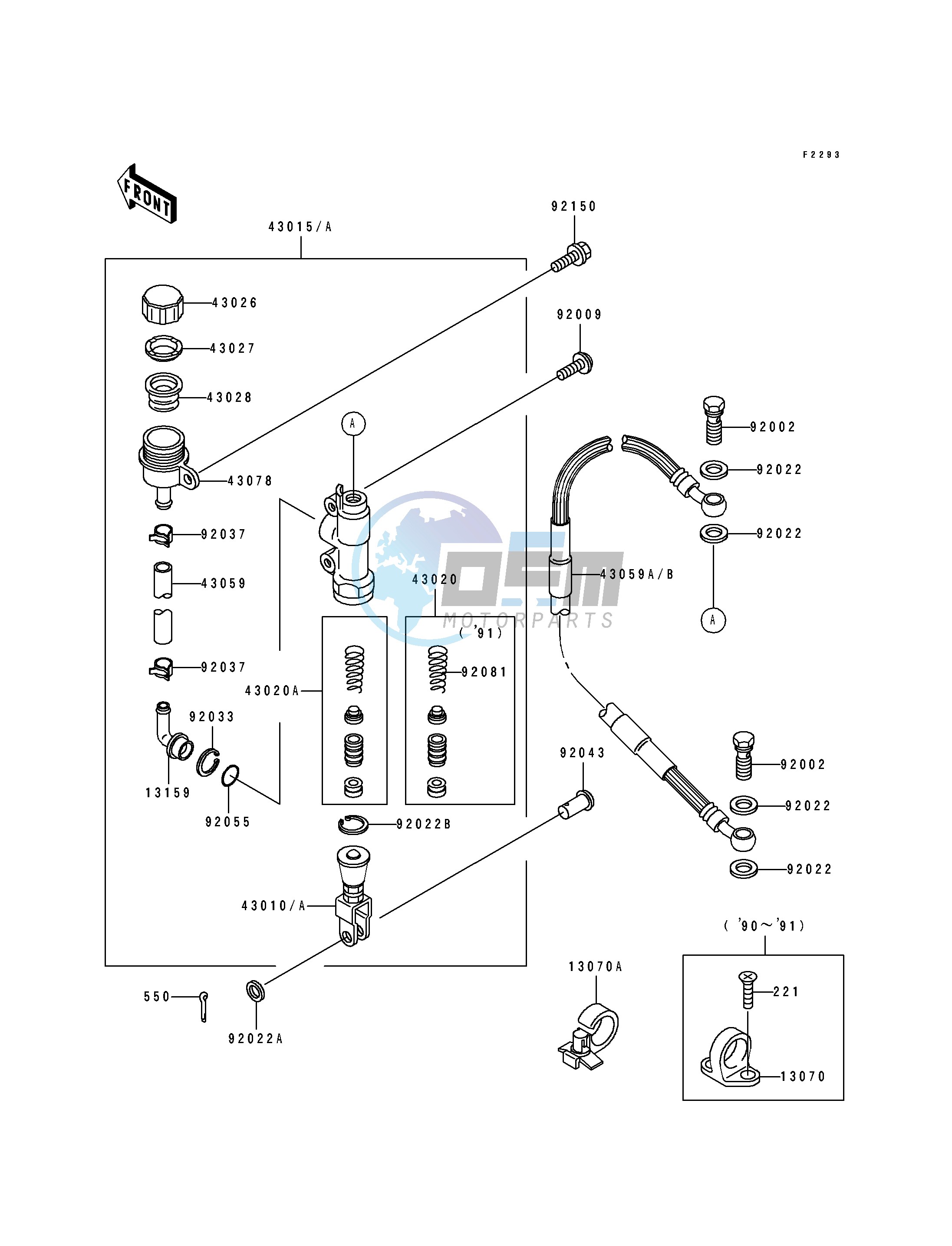 REAR MASTER CYLINDER