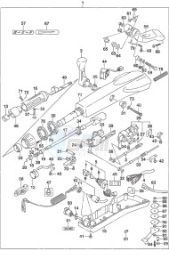 DF 40A drawing Tiller Handle