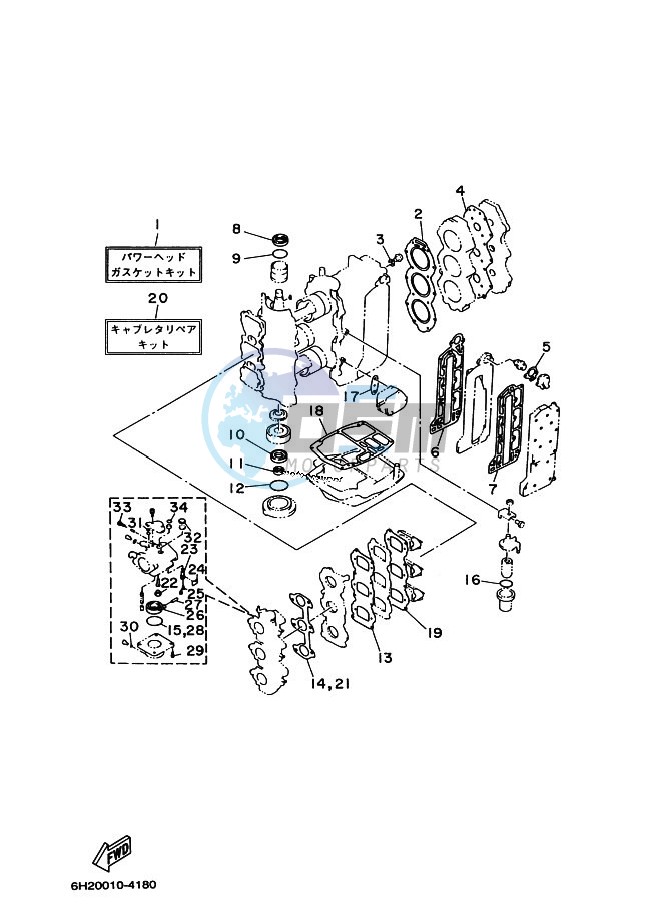 REPAIR-KIT-1