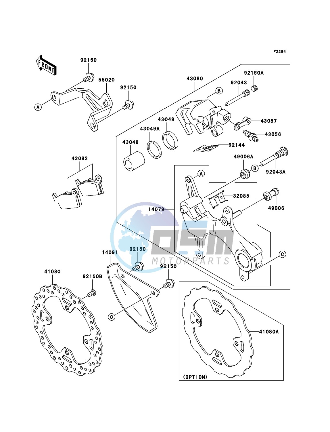 Rear Brake