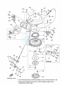 30HWL drawing KICK-STARTER